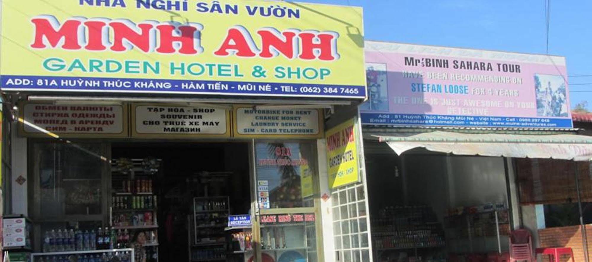 פאן ת'ייט Minh Anh Garden Hotel מראה חיצוני תמונה